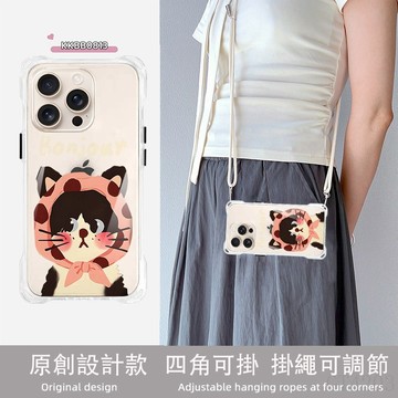 白字頭巾貓咪 iPhone 16Pro 手機掛繩 手機殼 掛繩手機殼 15 14 13 12 XS 手機背帶 掛繩殼