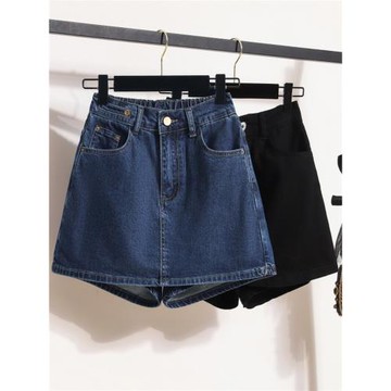 大碼夏季新款高腰A字牛仔半身裙女胖MM設計感小眾寬松顯瘦短褲裙
