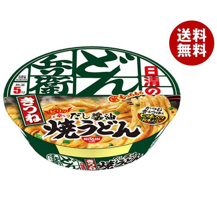 日清食品 日清のどん兵衛 きつね焼うどん 105g