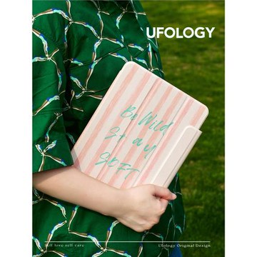 Ufology原創春天粉色條紋適用ipadpro2021保護套ipadair4平板殼air5磁吸air6蘋果2022全包ipad9女ipad10
