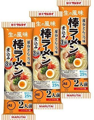 味のマルタイ マルタイ 棒ラーメン 屋台とんこつ味 2食入りパック 計6人前