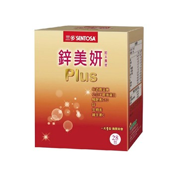 【三多】鋅美妍®Plus賽洛美粉末食品(14包/盒)