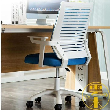 電腦椅家用舒適會議椅辦公椅升降轉椅座椅靠背椅子【雲木雜貨】