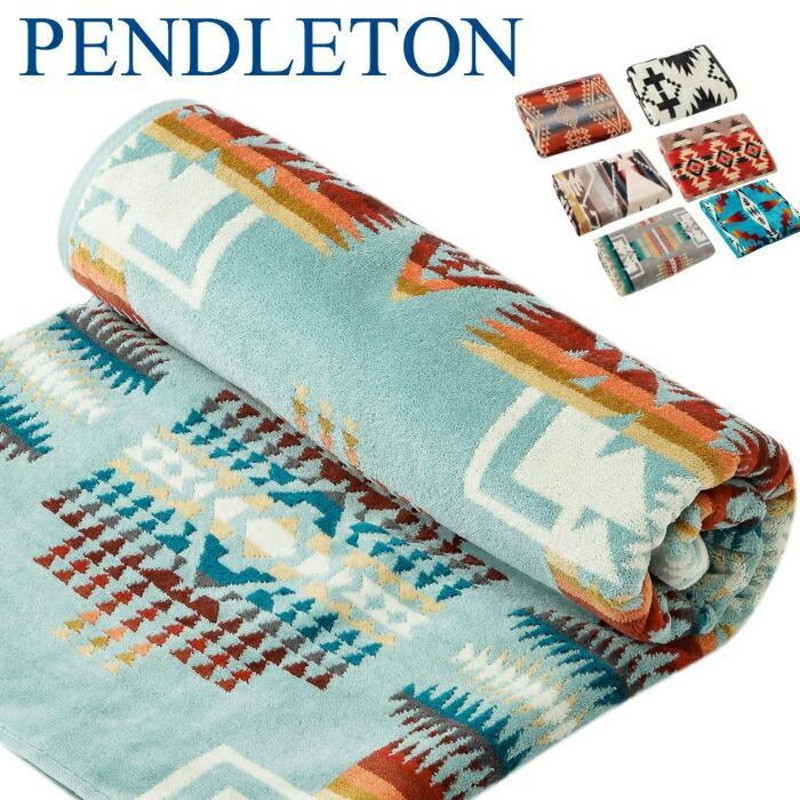 Pendleton ペンドルトン ブランケット | LINEショッピング