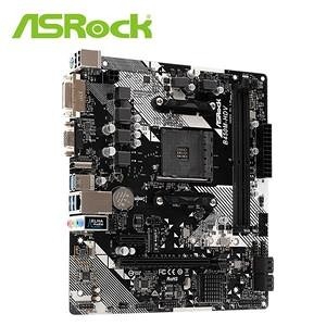 【綠蔭-免運】華擎 ASRock B450M HDV R4.0 AMD AM4 M-ATX 主機板