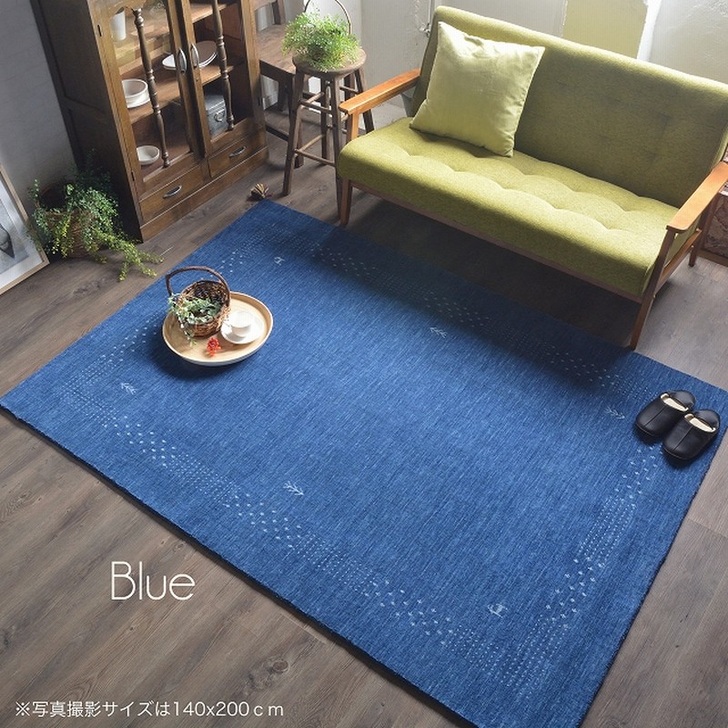 ギャッベ◾️140×80cm◾️絨毯 ラグ ヴィンテージ ギャベ ギャッベ ラグ カーペット 絨毯 ギャッベラグ ギャベラグ