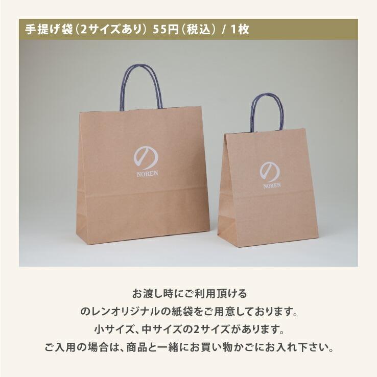 伏高×のレン 日高昆布 100g 北海道産 築地 昆布だし 出汁 三石昆布 みついしこんぶ 昆布出汁