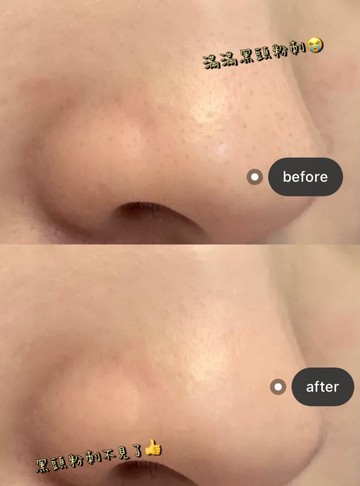 Kiehl's契爾氏亞馬遜白泥淨緻毛孔面膜