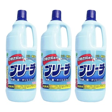第一石鹼 Laundry Club 漂白劑 白色衣專用  1.5L  1入  3瓶