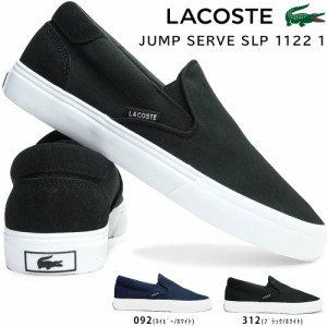 ラコステ スニーカー レディース Cf Jump Serve Slp 1122 1 スリッポン Lacoste 通販 Lineポイント最大4 0 Get Lineショッピング