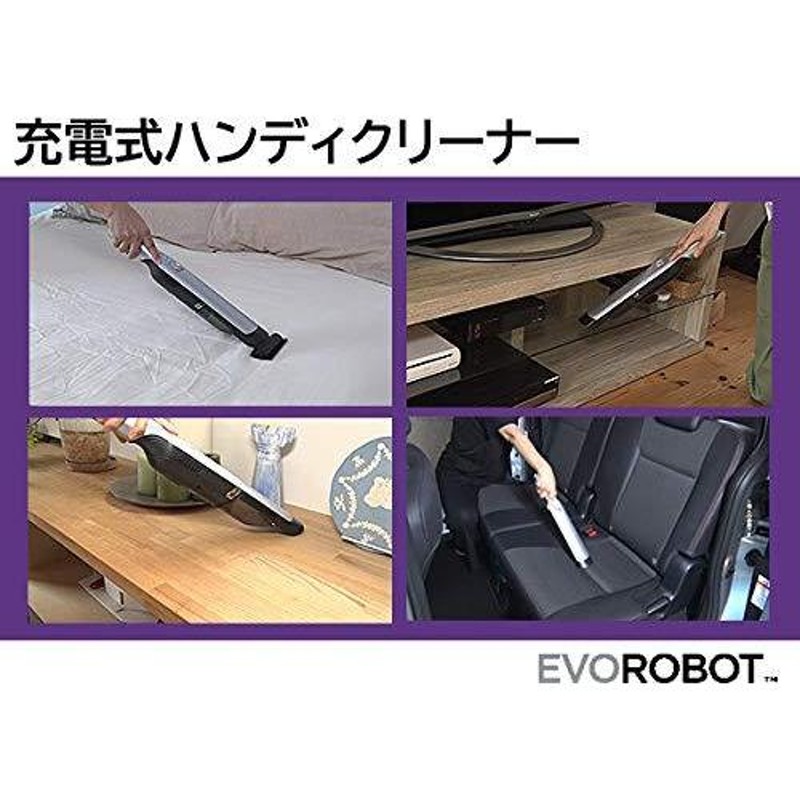 【新品】Shark EVOROBOT S72 ロボット掃除機\u0026ハンディクリーナー