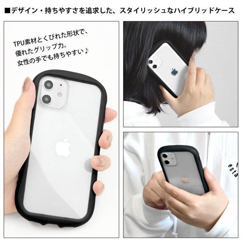 iPhone12 mini ケース ハイブリッドケース クリア - iPhoneアクセサリー