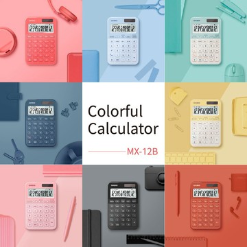 【辦公王】CASIO卡西歐 MS-20YC迷你桌上型色彩繽紛糖果計算機12位數 稅金計算商用 太陽能 電池 雙電力