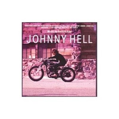 浅井健一／Ｊｏｈｎｎｙ Ｈｅｌｌ | LINEショッピング