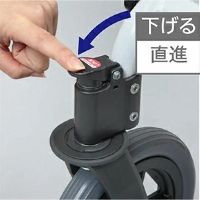 歩行車 : 肘掛付 ( 室内外兼用 )アームフィット dショッピング |歩行器 介護 アームフィット EXR 肘置き付き