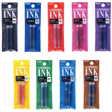 PLATINUM 白金牌 PS-40 鋼筆用卡式墨水 (2支入/包)-日規【APP滿額下單10%點數(單一帳號最高5000點)】1/31止