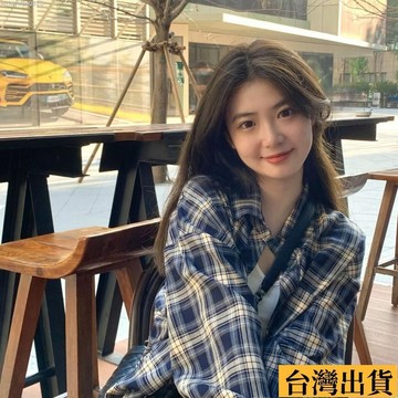 🌈台倉出庫🌈 S-3XL 大尺碼襯衫 長袖襯衫 襯衣 格子襯衫 別緻漂亮襯衫 慵懶風外套 韓係穿搭上衣 洋氣襯衣薄外