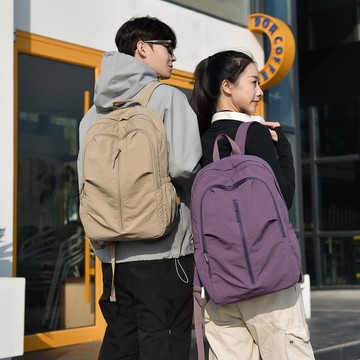 熱賣🎉大容量旅遊輕便商務折疊旅行包初中生書包男輕奢雙肩包女上班通懃後背包 大容量 雙肩包 輕量化書包 QEPD