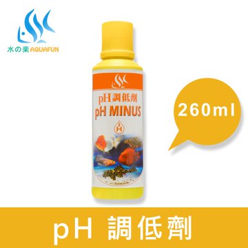 【水之樂】pH調低劑 260cc(調降或鎖定pH值)