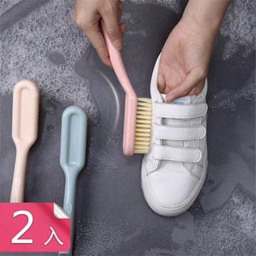 【荷生活】長柄密實刷毛不傷鞋清潔刷 可壁掛瀝水輕鬆去汙簡約素色鞋刷-2入組