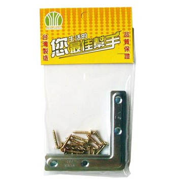 外角鐵/3寸/2406/包