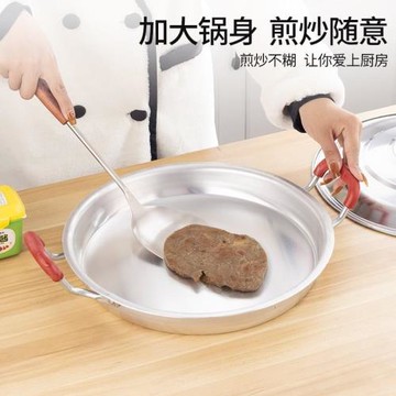 老式鋁平底鍋家用加厚商用呂鏊子烙餅鍋水煎包手工鋁鍋純熟鋁煎鍋