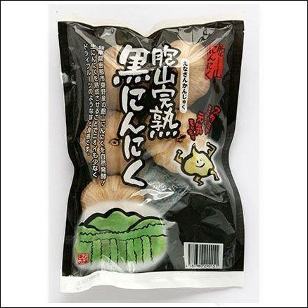 国産熟成黒にんにくMサイズ5球入（送料無料）