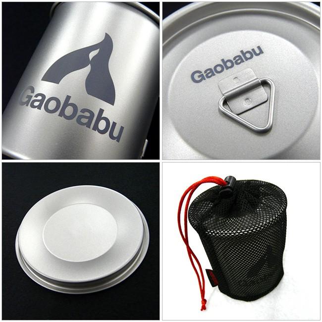 Gaobabu ガオバブ チタンマグカップ 400ml フタ・メッシュ袋付