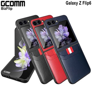 GCOMM 三星 Z Flip6 雙卡皮套 BizFlip
