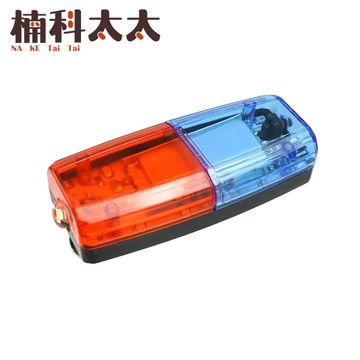 紅藍爆閃燈 LED充電 肩夾燈 警用肩燈 腳踏車警示燈 閃光器 爆閃肩燈 LED側燈 工作燈 保安燈 FRBL3