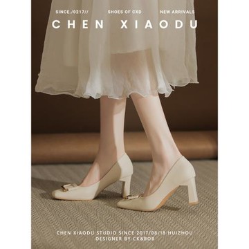 米白色氣質伴娘單鞋女粗跟淺口方頭配裙子面試皮鞋職業通勤高跟鞋