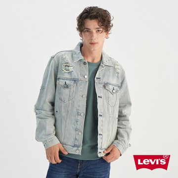 Levi s 男款 寬鬆 TYPE III 牛仔外套 丹寧外套 熱賣單品