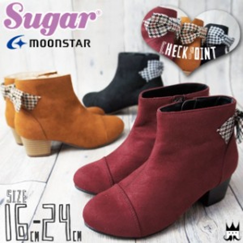 キッズ ジュニア 女の子 ショートブーツ ブーティ ムーンスター Moonstar J456 シュガー 子供靴 リボン ヒール 黒 茶 赤 通販 Lineポイント最大1 0 Get Lineショッピング
