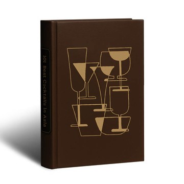 亞洲精選101杯大師雞尾酒