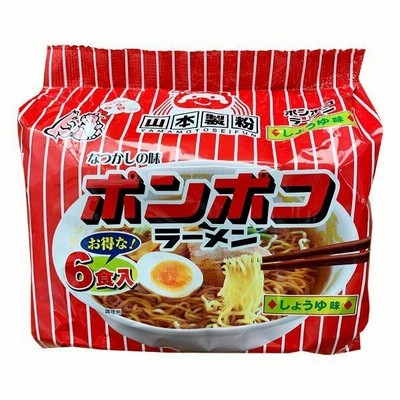 NEW激安 激うま 焼きそばラーメン セット 6種各3袋（1袋5食分） 90食分 しおそう ご当地 ラーメン 6種類 セット 食べ比べ 90g×6袋 具材