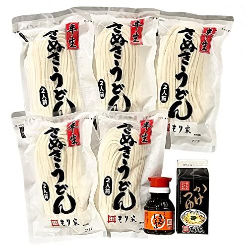 香川 本格手打もり家 半生 うどん ギフト セット （つゆ2種類付き）  讃岐うどん さぬきうどん 10人前