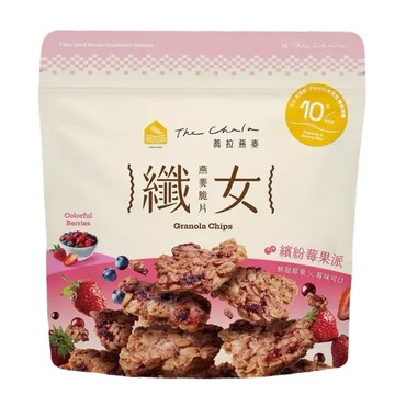 蕎拉燕麥 繽紛莓果派纖女燕麥脆片