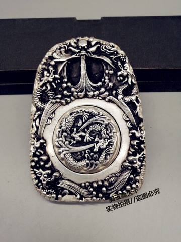 古玩雜項 白銅九龍硯臺 文房四寶 白銅硯臺九龍吐水硯臺家居擺設