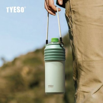 TYESO 日規設計 雙耳瓶裝直入鎖冰殼460ml~680ml(保溫/保冷/防結霜/高相容/免倒出/免清潔)