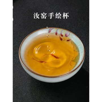 容山堂固德汝窯主人杯手繪茶杯陶瓷品茗杯茶盞開片可養個人單杯