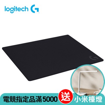 羅技 G740增厚型大型布面遊戲滑鼠墊
