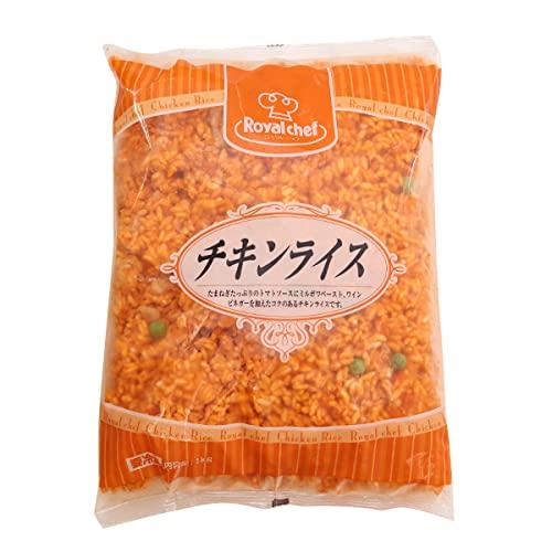 ロイヤルシェフ チキンライス(国産米) 1kg