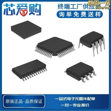 【川澤百貨】ds2502ut&r ds2502p-e48 貼片 tsoc6 存儲器 新