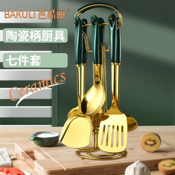 鍋鏟不粘鍋專用炒勺炒菜鏟子廚具家用不銹鋼漏鏟炒菜勺子湯勺套裝