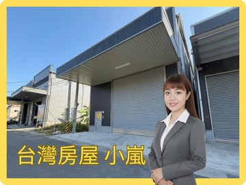 ⭐️高雄鳥松⭐️鳥松國中旁都內農地+鋼構大廠房｜高雄市鳥松區松埔段