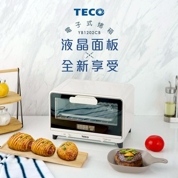【陽信商店街】坤耀 -(TECO 東元)2L微電腦電烤箱(YB1202CB)