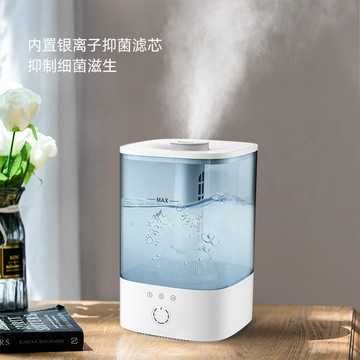 3.5L大容量觸摸款加濕器家用上加水一體式水箱抑菌空氣加濕機 pc6181