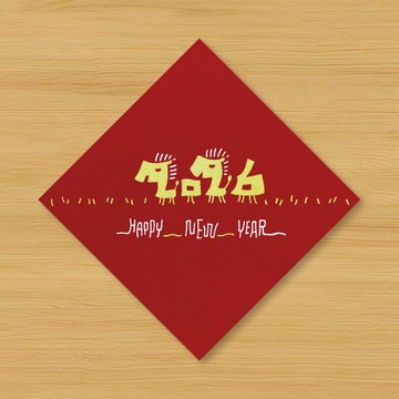 【2026 HAPPY  NEW  YEAR】手繪春聯 \ 馬年