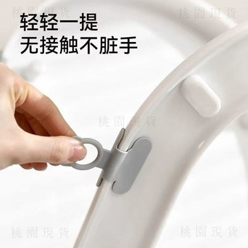 328現貸隔日達💥衛生間馬桶提蓋器掀馬桶蓋把手防髒硅膠馬桶拉手揭蓋器神器