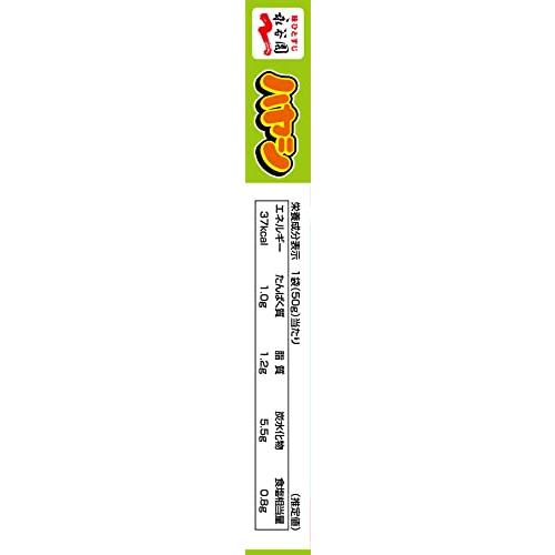 永谷園 アンパンマンミニパックハヤシポーク (50g×2袋入) ×10個